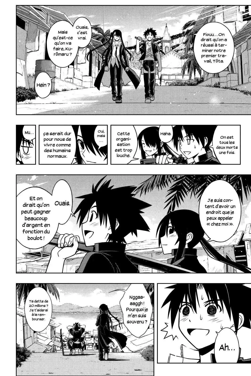 UQ Holder! 31 page 2