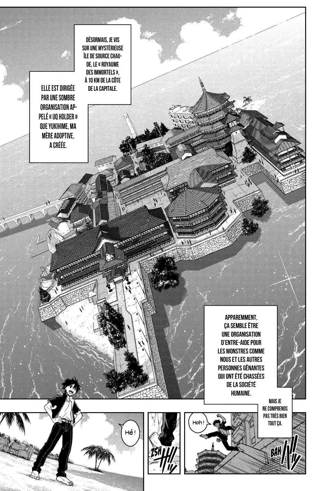 UQ Holder! 31 page 5
