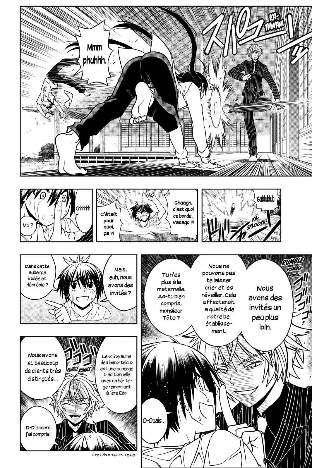 UQ Holder! 31 page 8