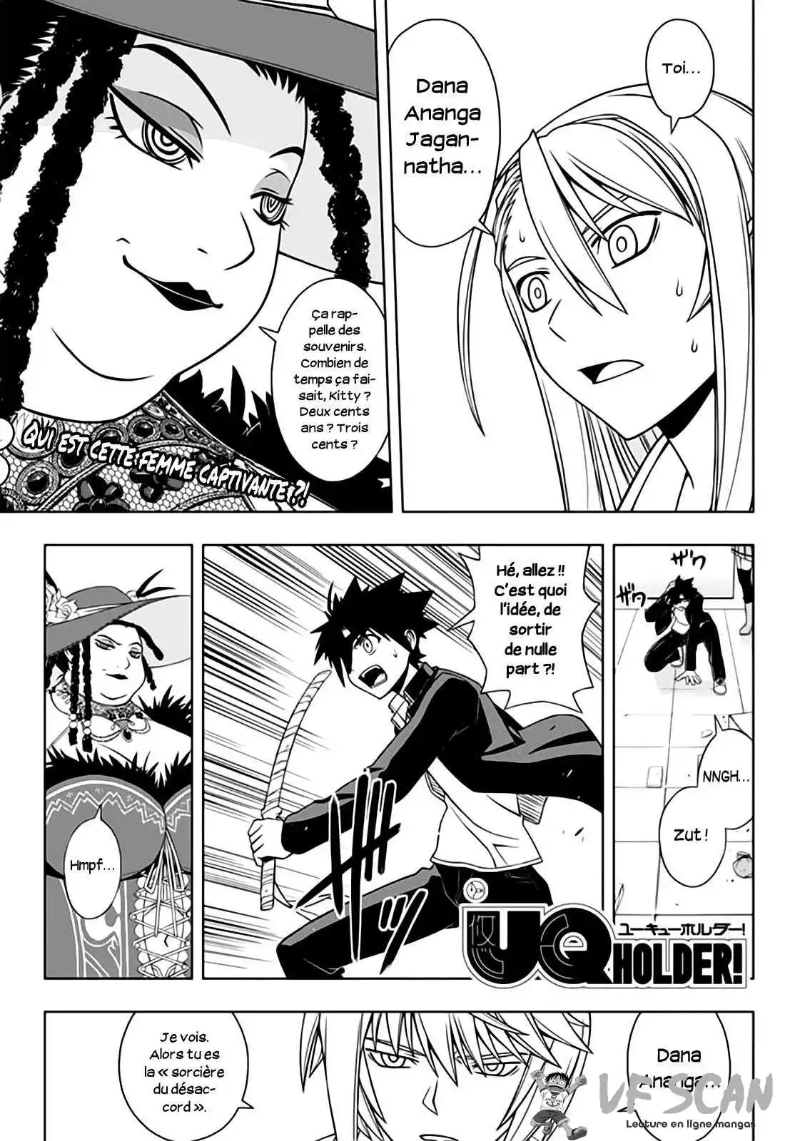 UQ Holder! 77 page 1