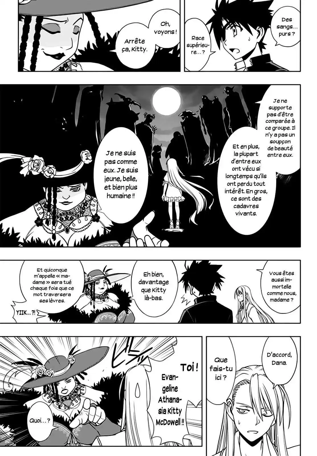 UQ Holder! 77 page 3