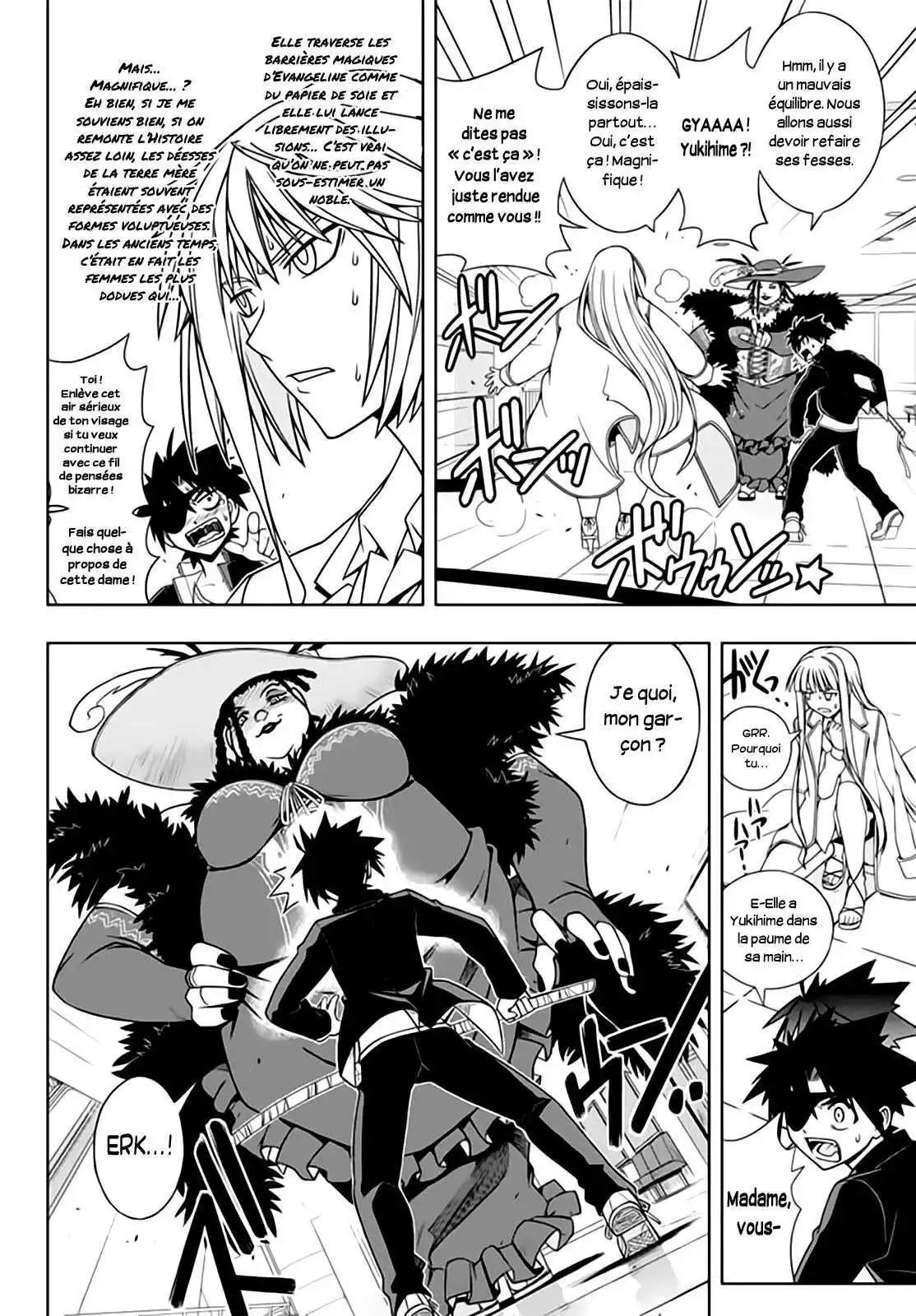 UQ Holder! 77 page 6