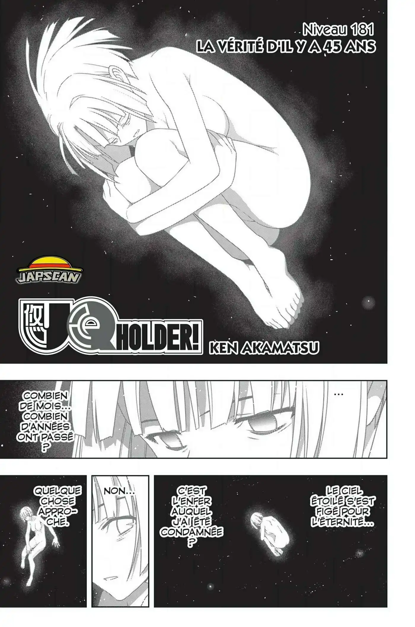 UQ Holder! 181 page 2