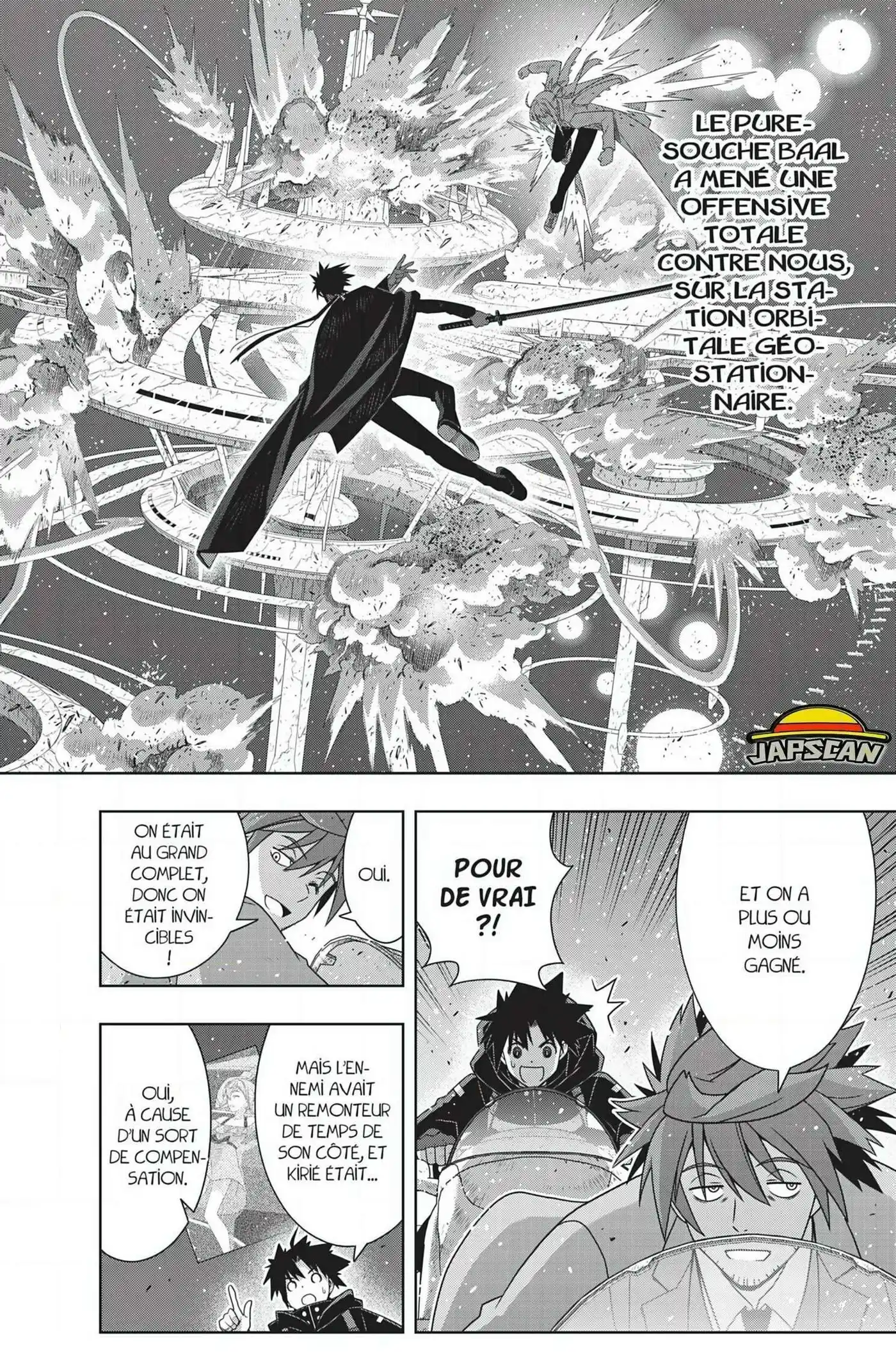 UQ Holder! 181 page 6