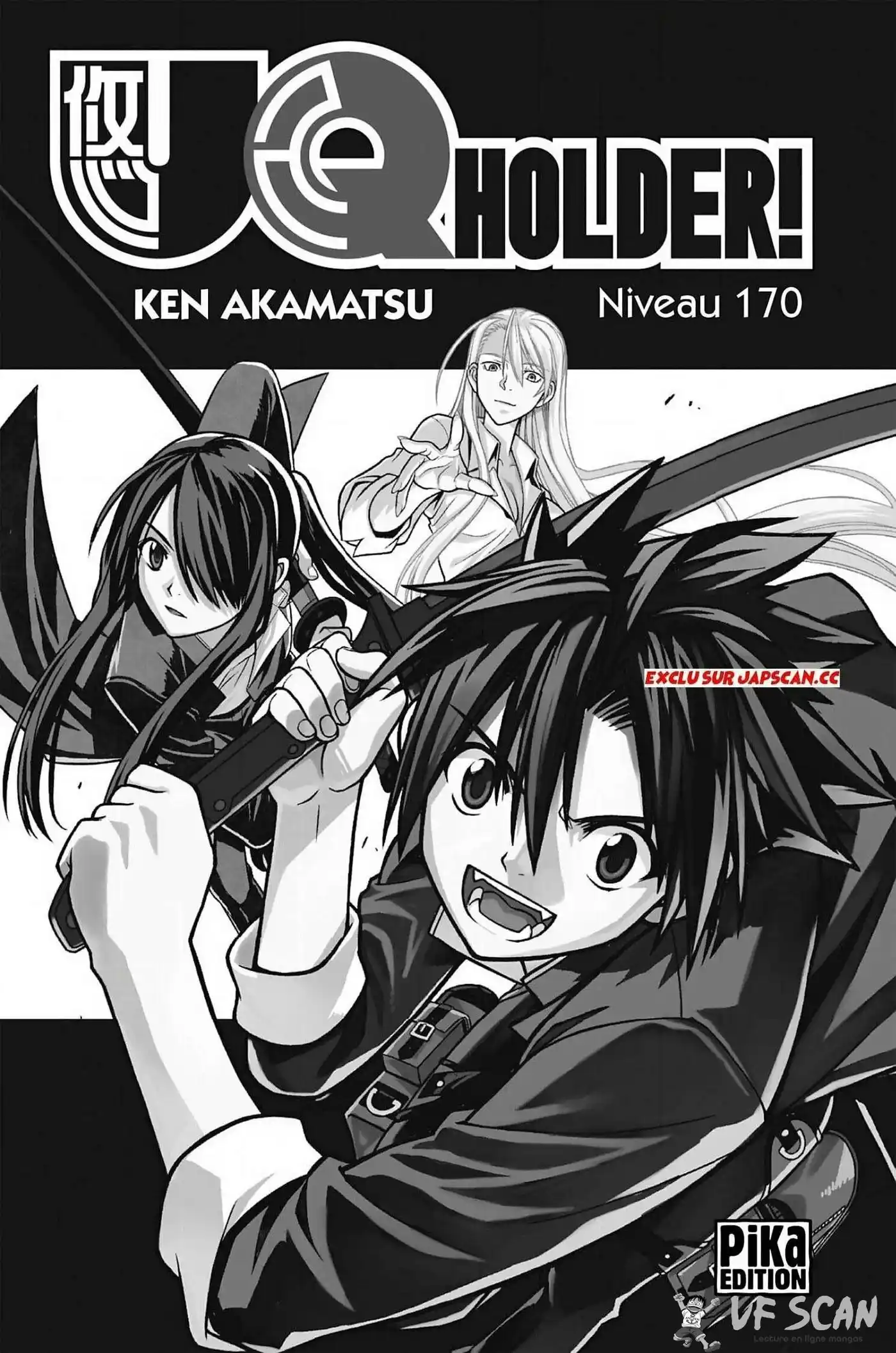 UQ Holder! 170 page 1