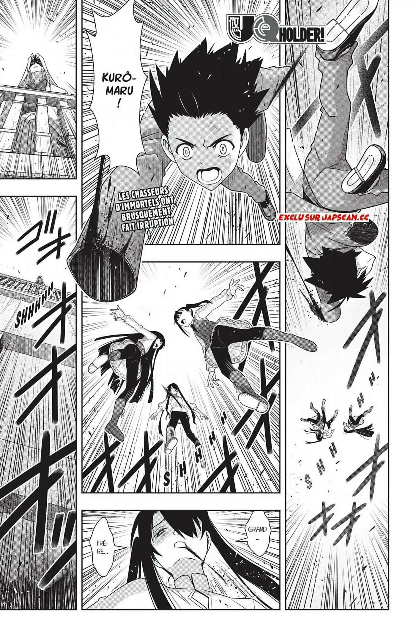 UQ Holder! 170 page 2