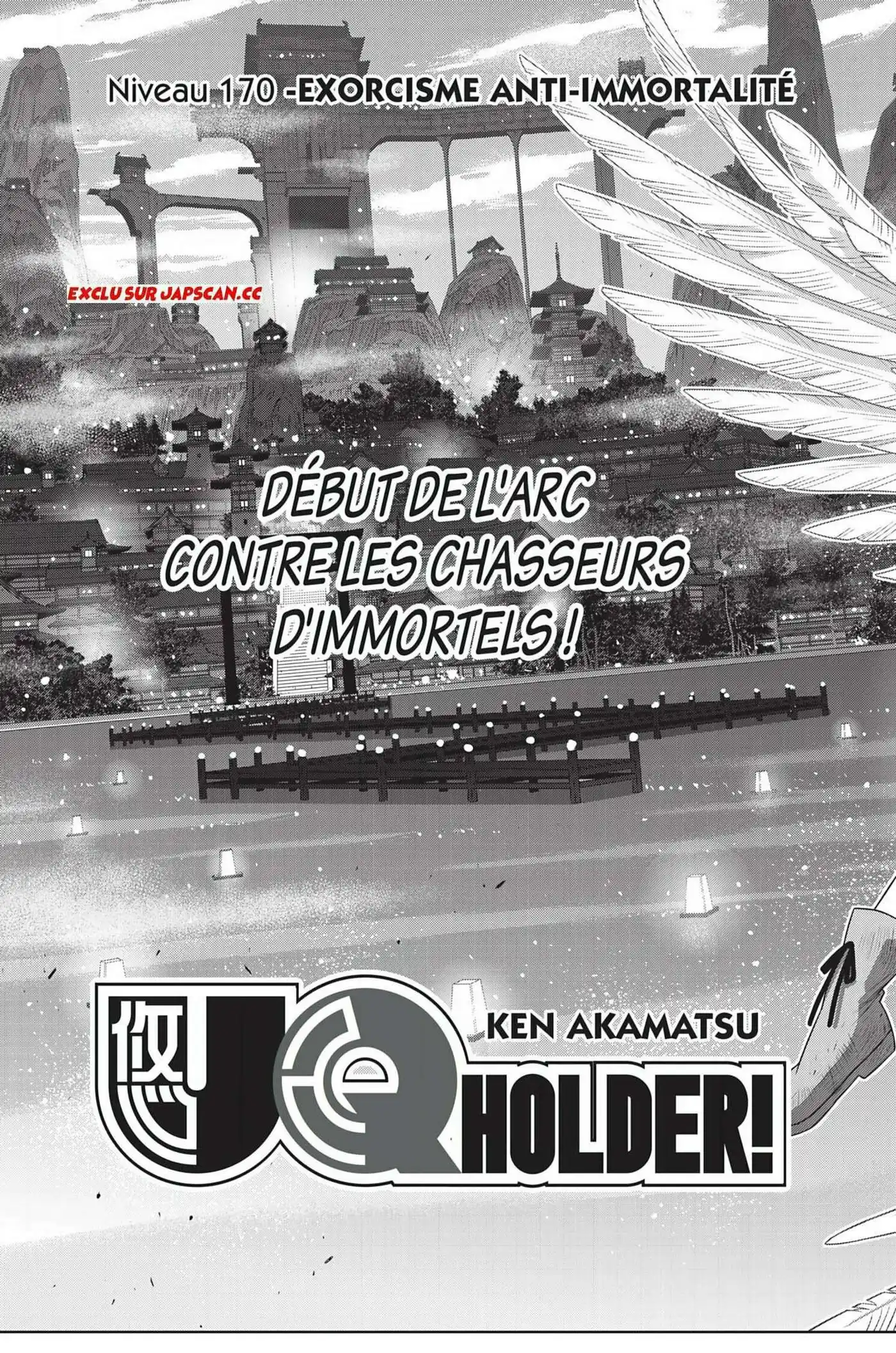 UQ Holder! 170 page 4