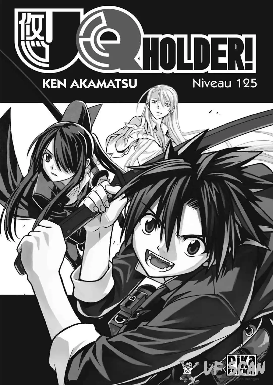 UQ Holder! 125 page 1