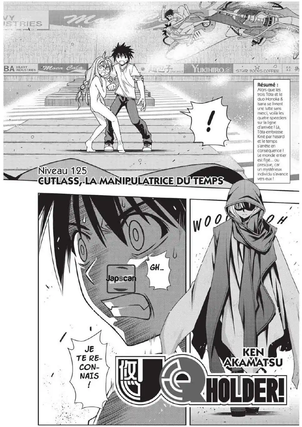 UQ Holder! 125 page 3
