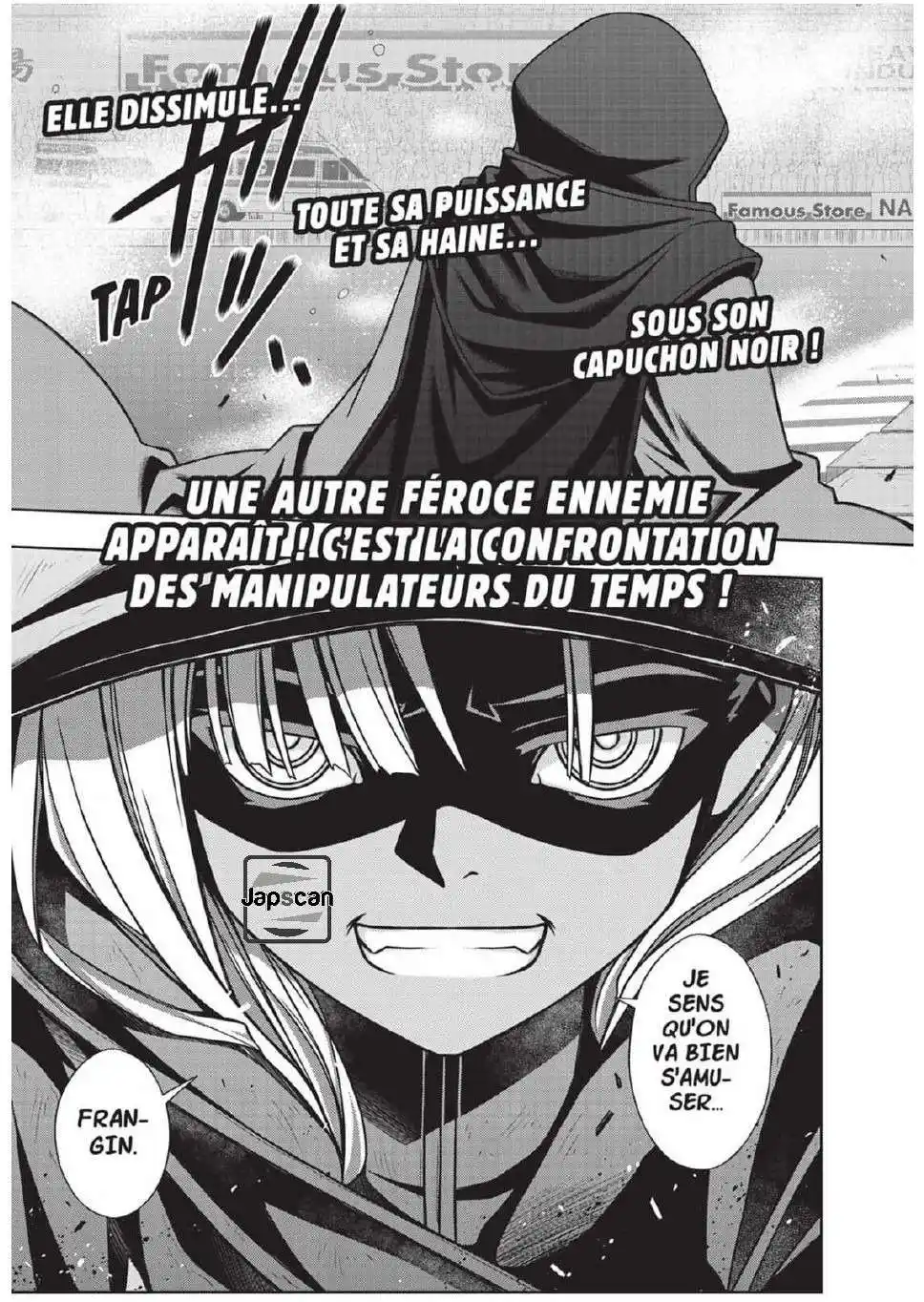 UQ Holder! 125 page 4