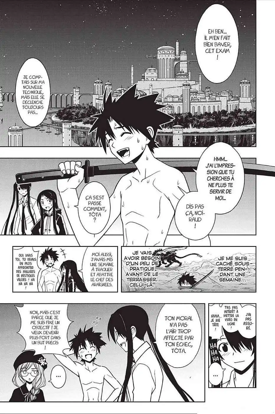 UQ Holder! 85 page 3