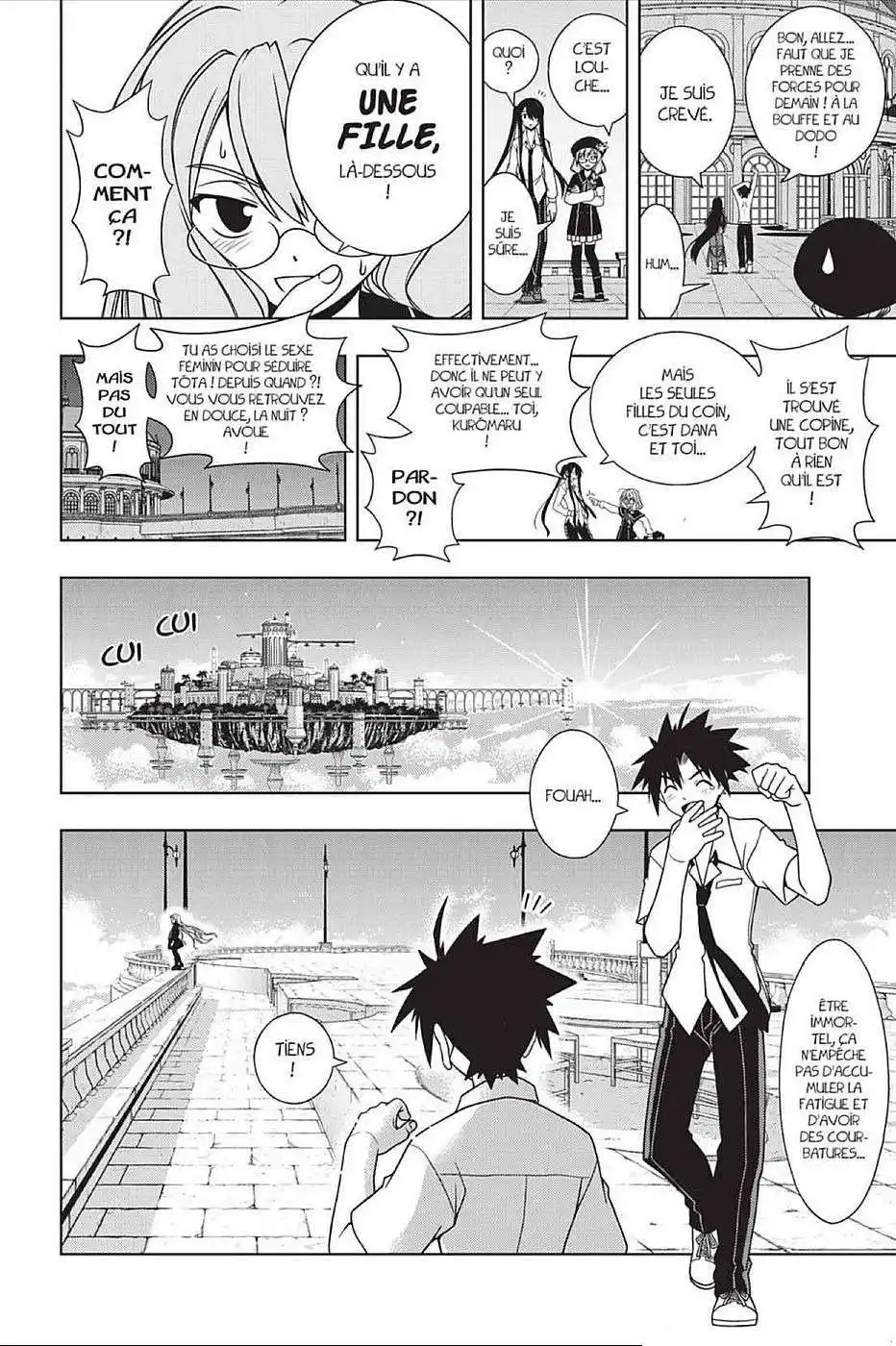 UQ Holder! 85 page 4