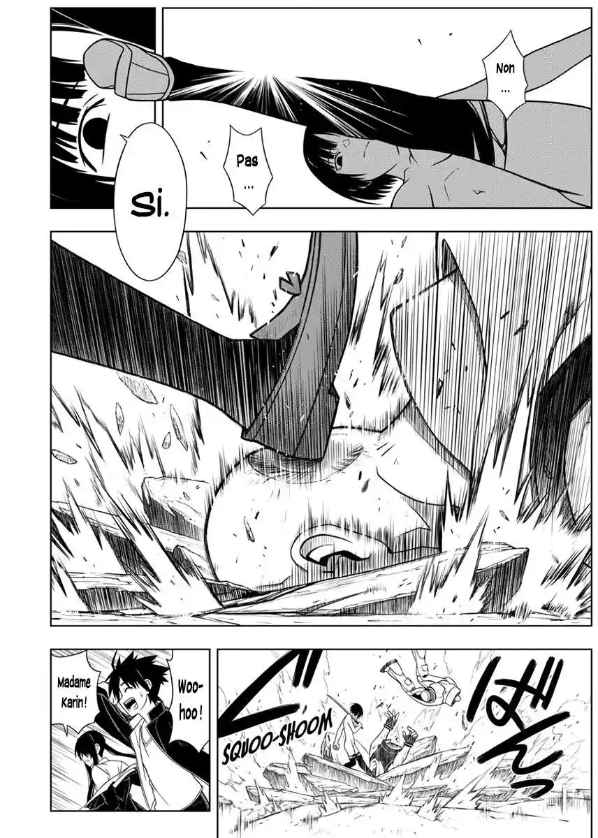 UQ Holder! 14 page 10