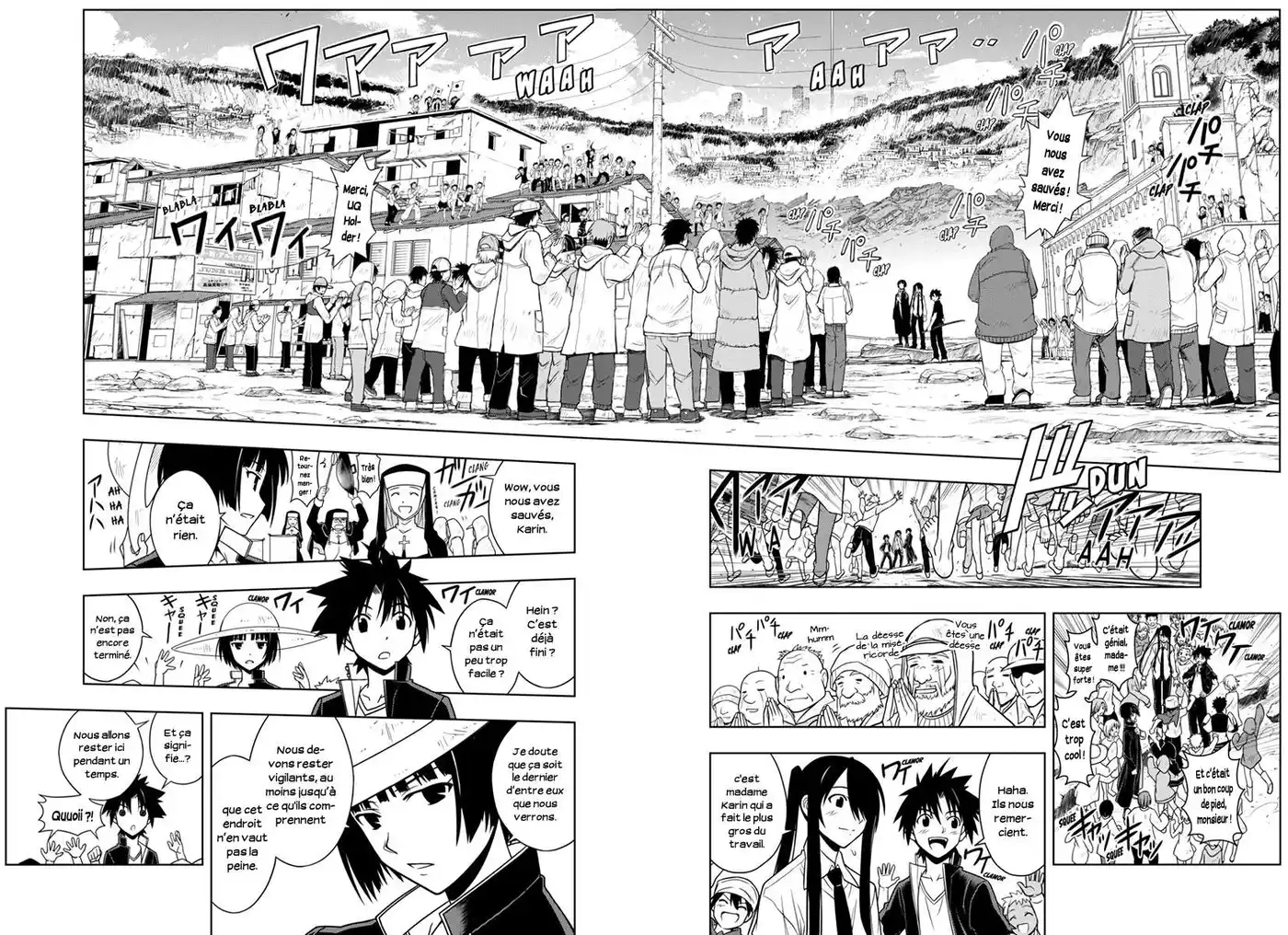 UQ Holder! 14 page 12