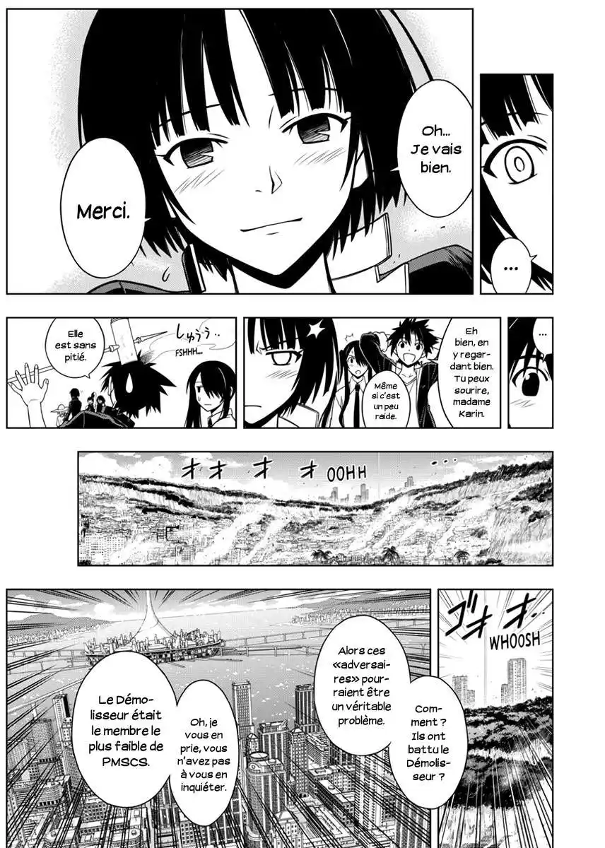 UQ Holder! 14 page 14