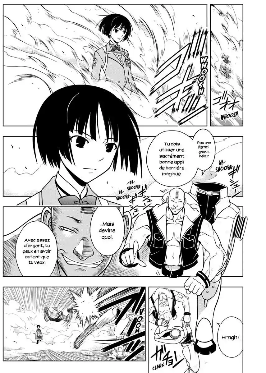 UQ Holder! 14 page 3