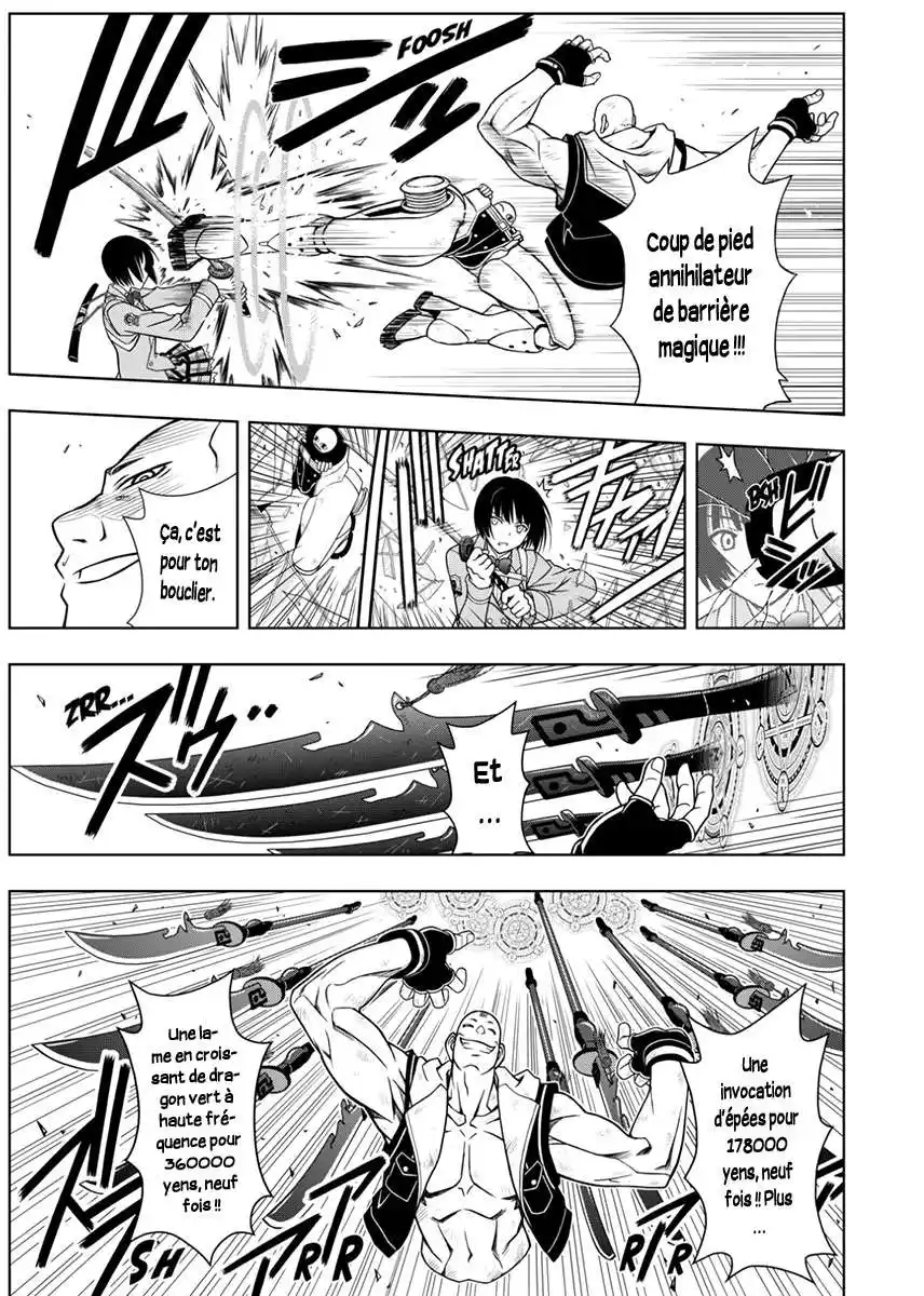 UQ Holder! 14 page 5