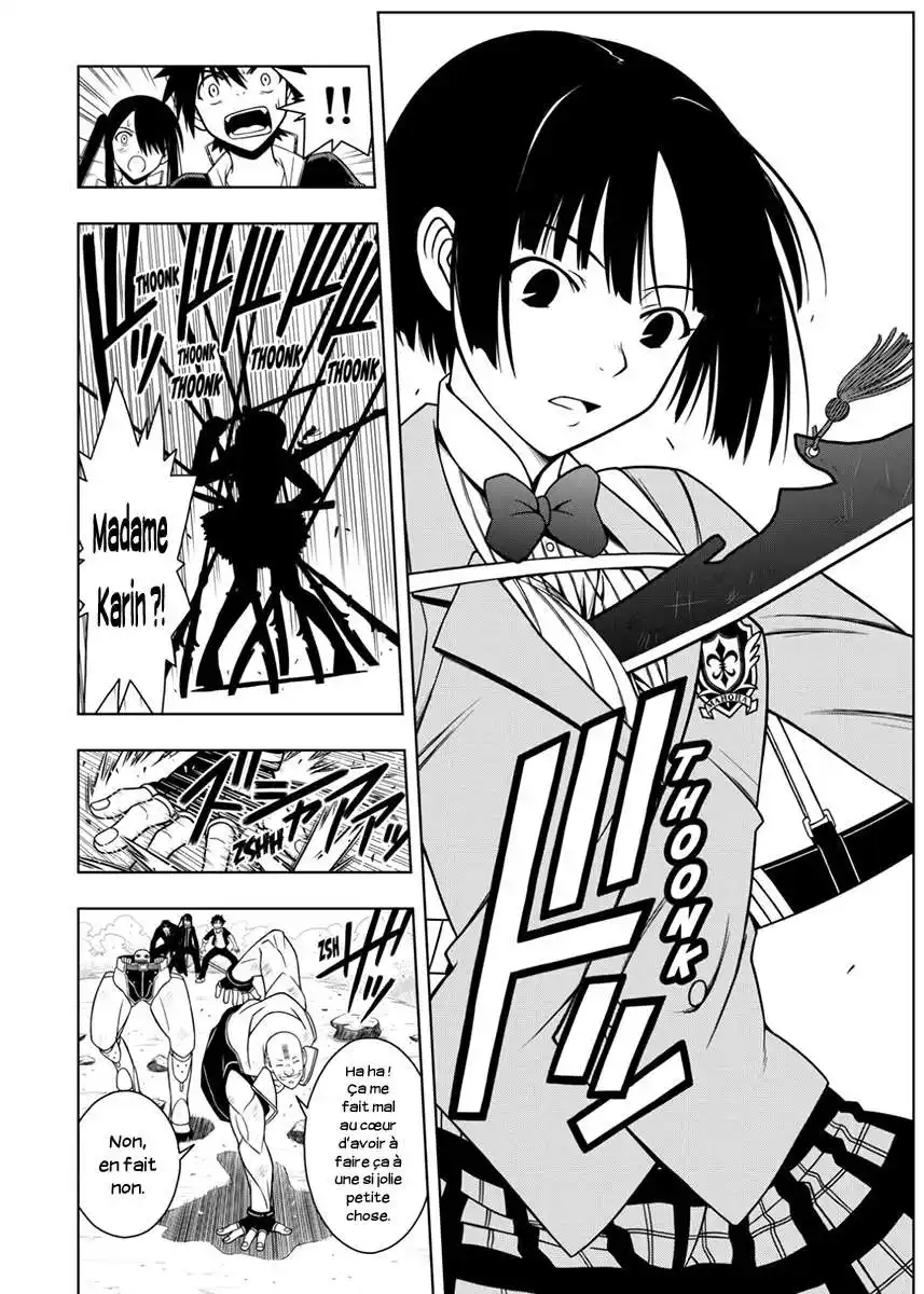 UQ Holder! 14 page 6