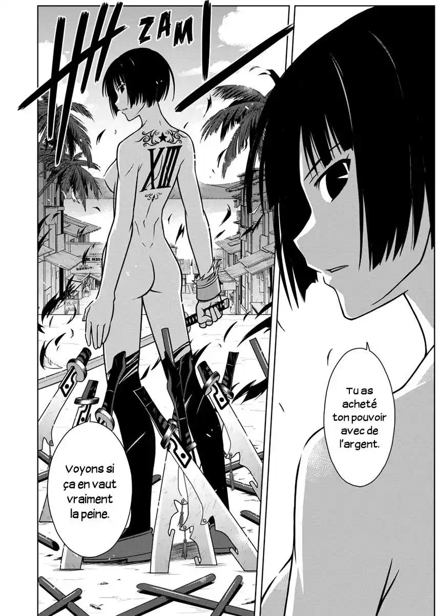 UQ Holder! 14 page 8
