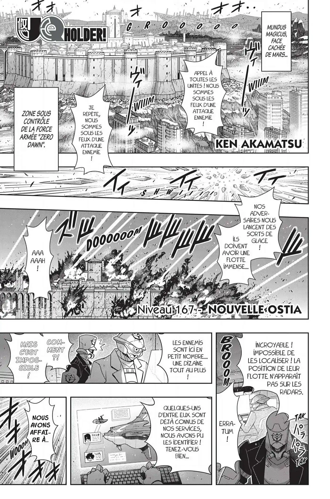 UQ Holder! 167 page 2