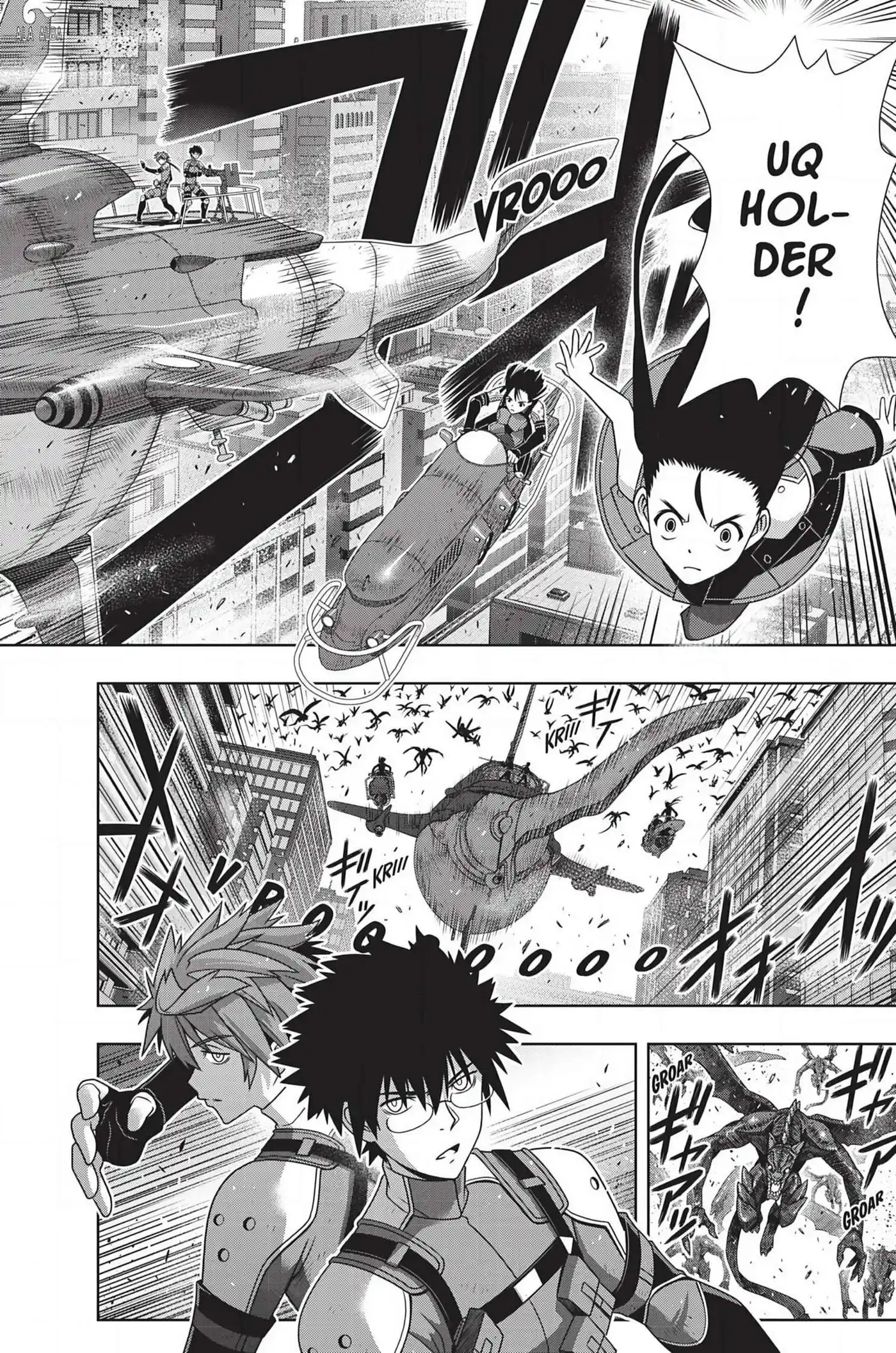 UQ Holder! 167 page 3
