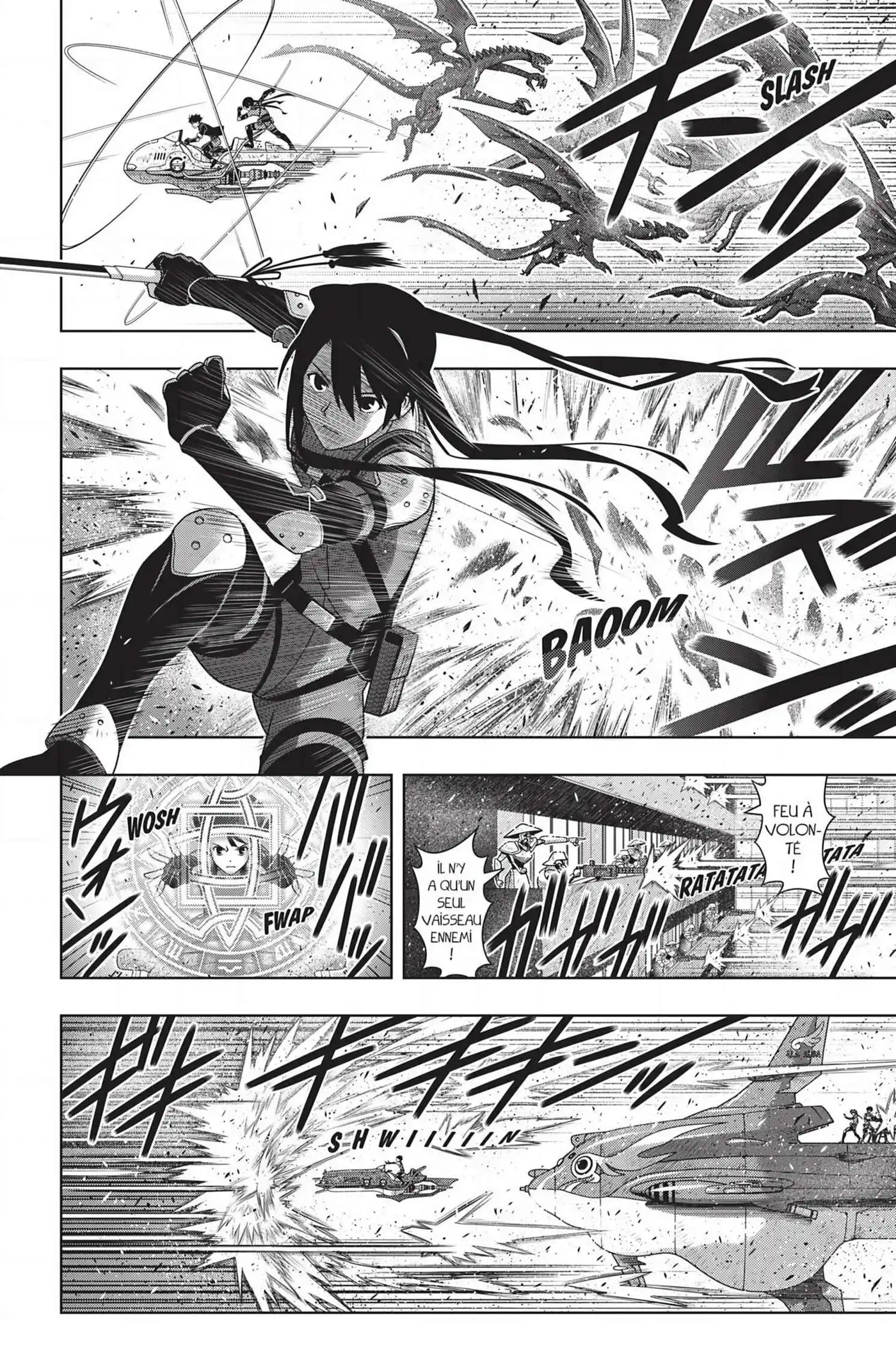 UQ Holder! 167 page 5
