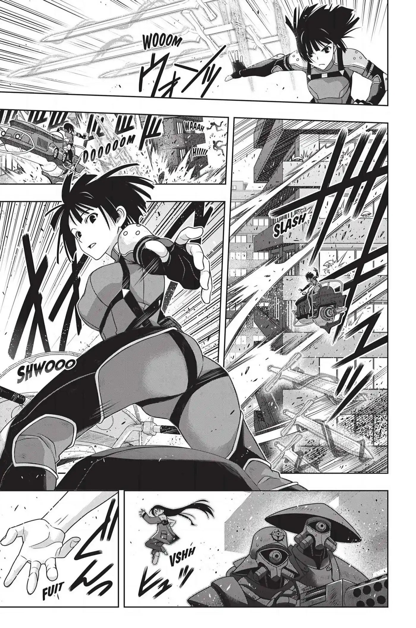 UQ Holder! 167 page 6
