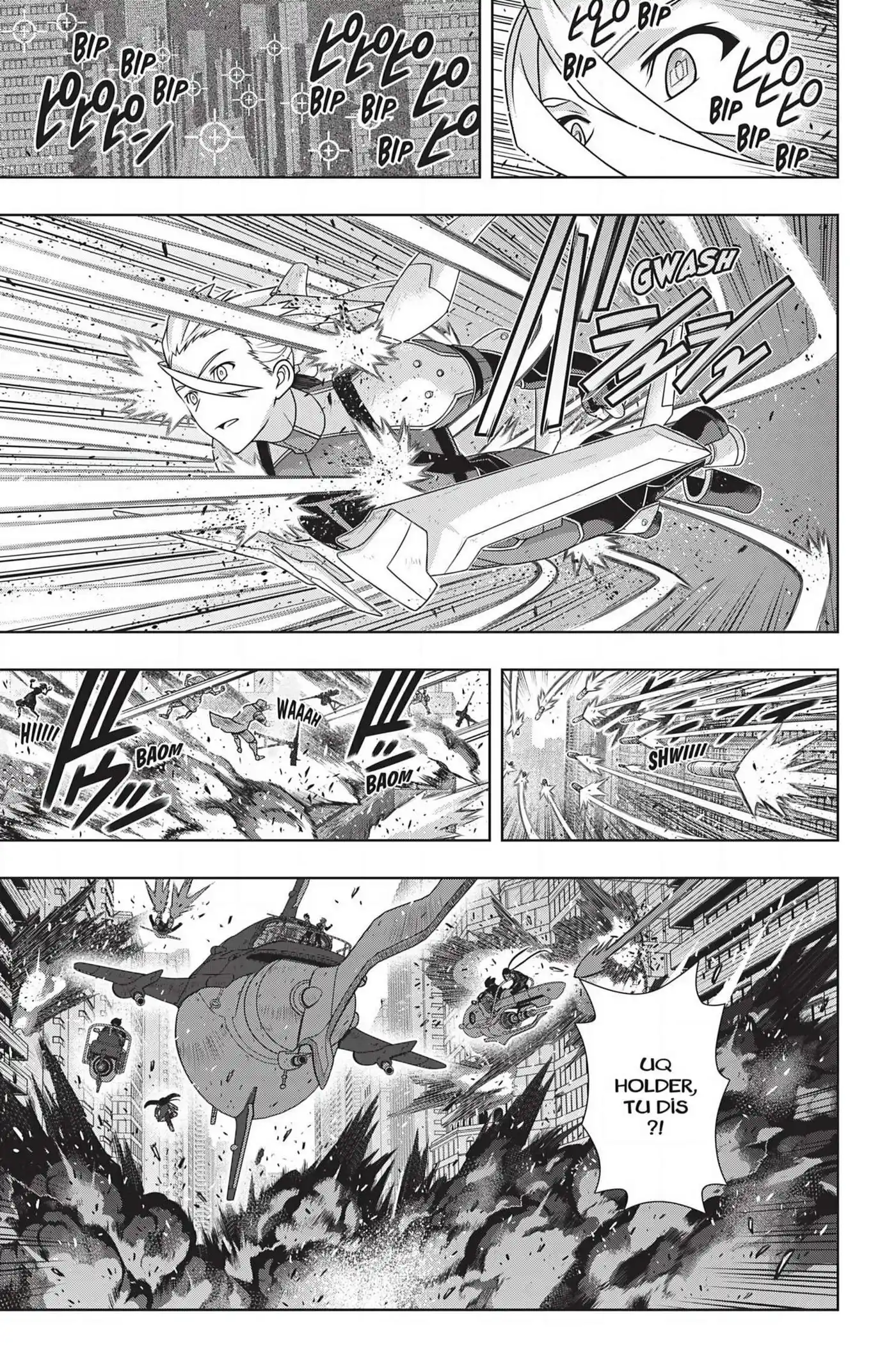 UQ Holder! 167 page 8