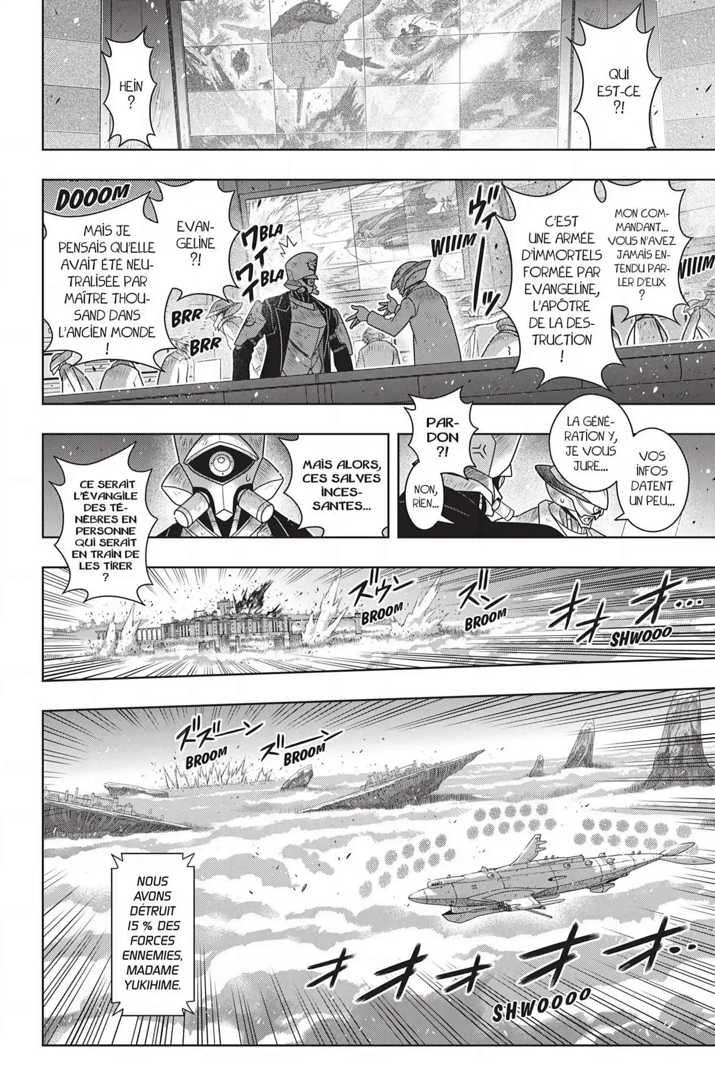 UQ Holder! 167 page 9