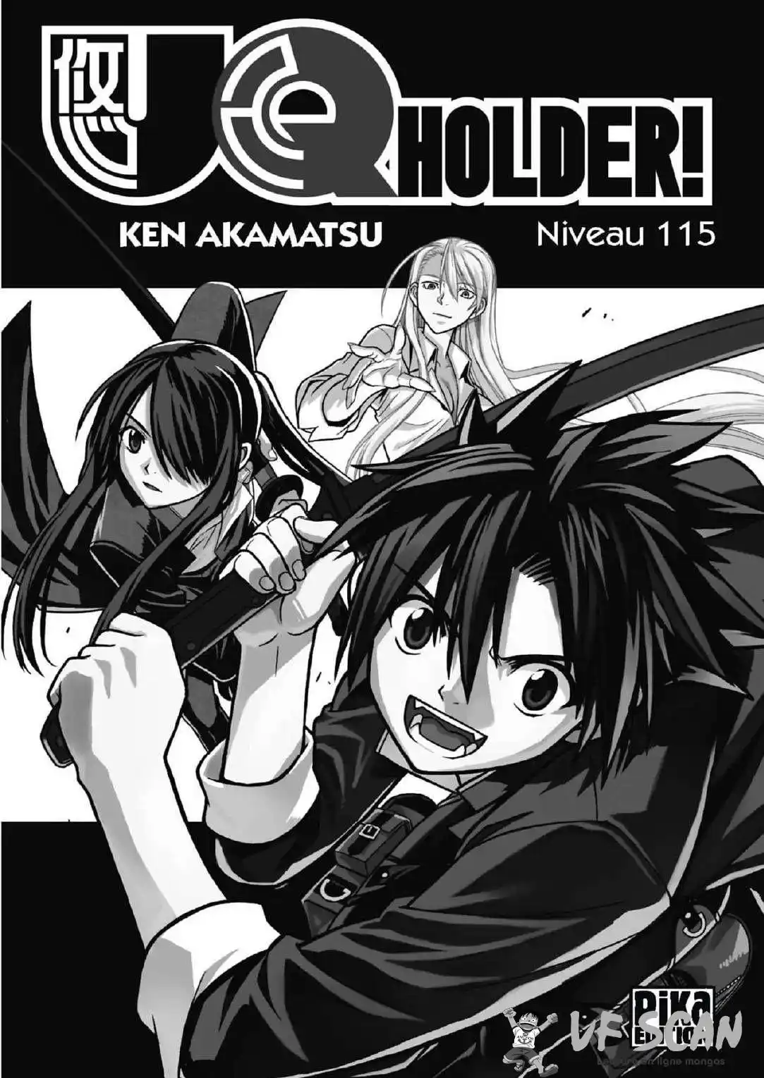 UQ Holder! 115 page 1