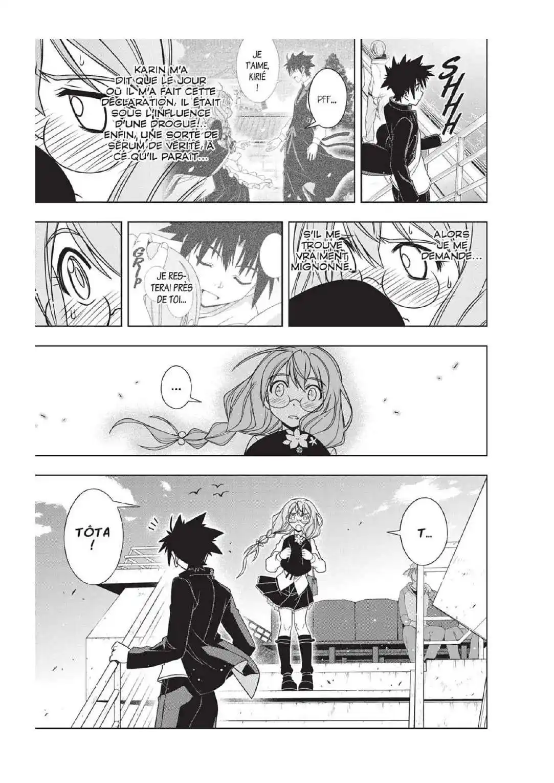 UQ Holder! 115 page 12