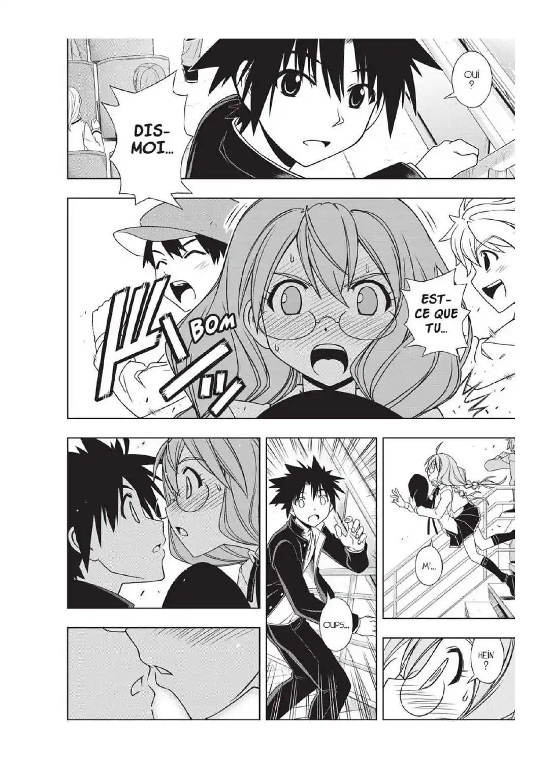 UQ Holder! 115 page 13