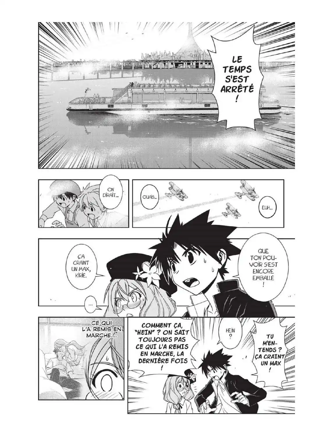 UQ Holder! 115 page 15