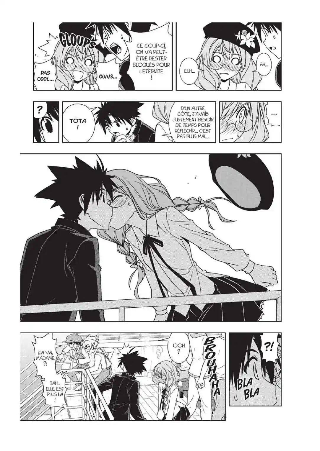 UQ Holder! 115 page 16