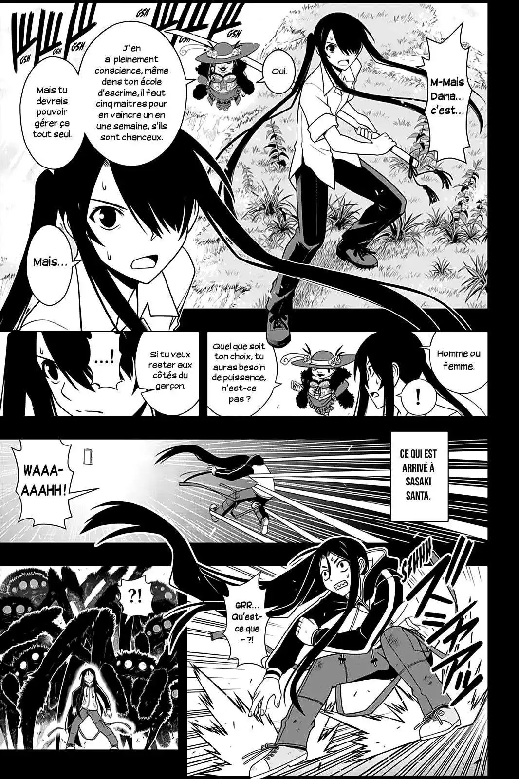 UQ Holder! 82 page 3