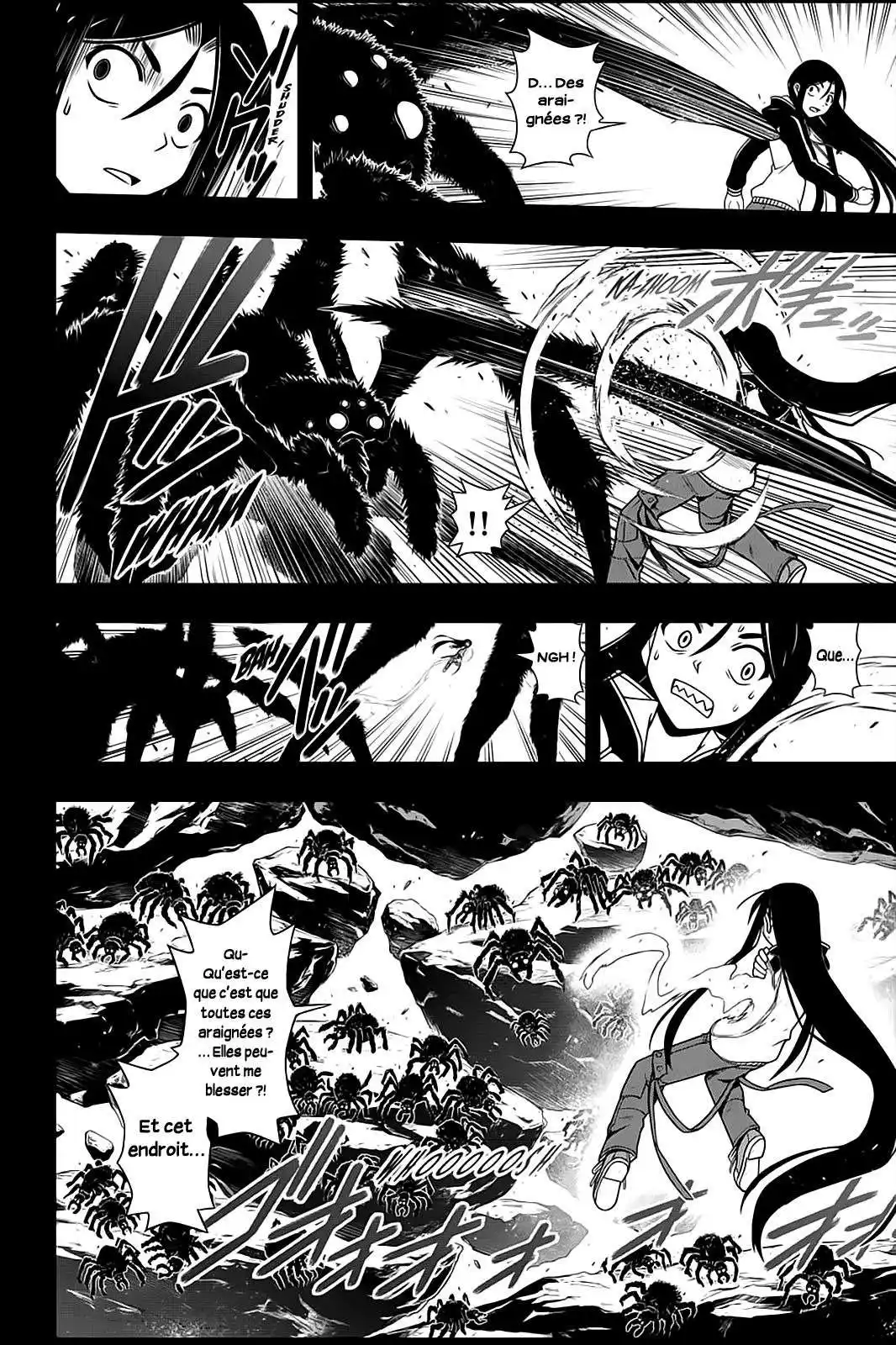 UQ Holder! 82 page 4