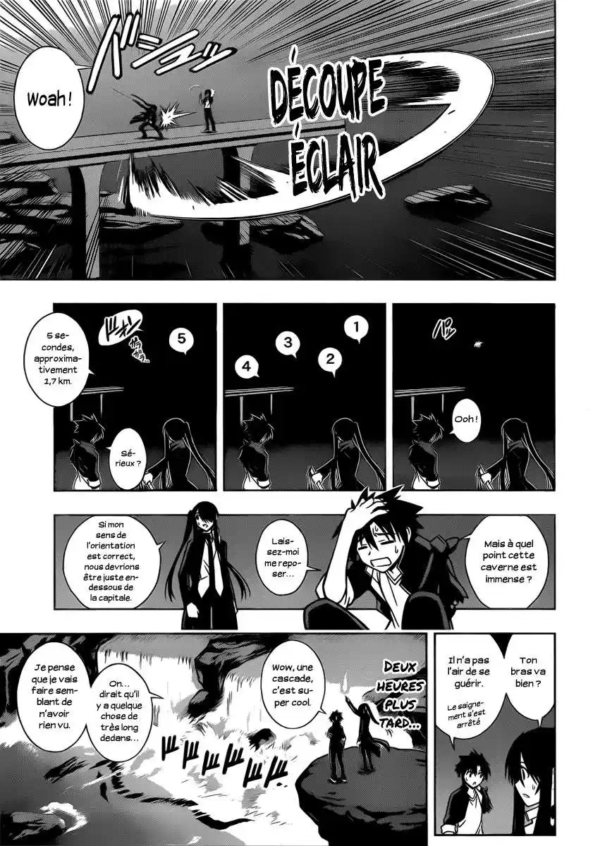 UQ Holder! 8 page 9