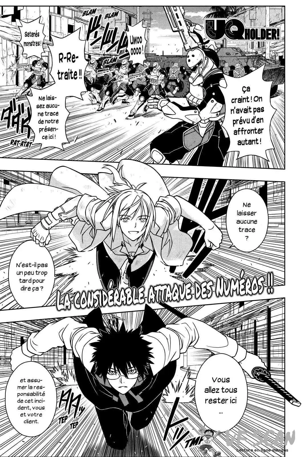 UQ Holder! 29 page 1