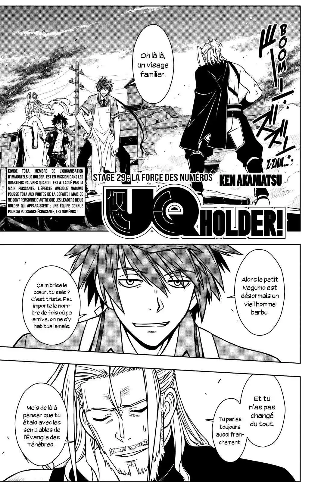 UQ Holder! 29 page 3