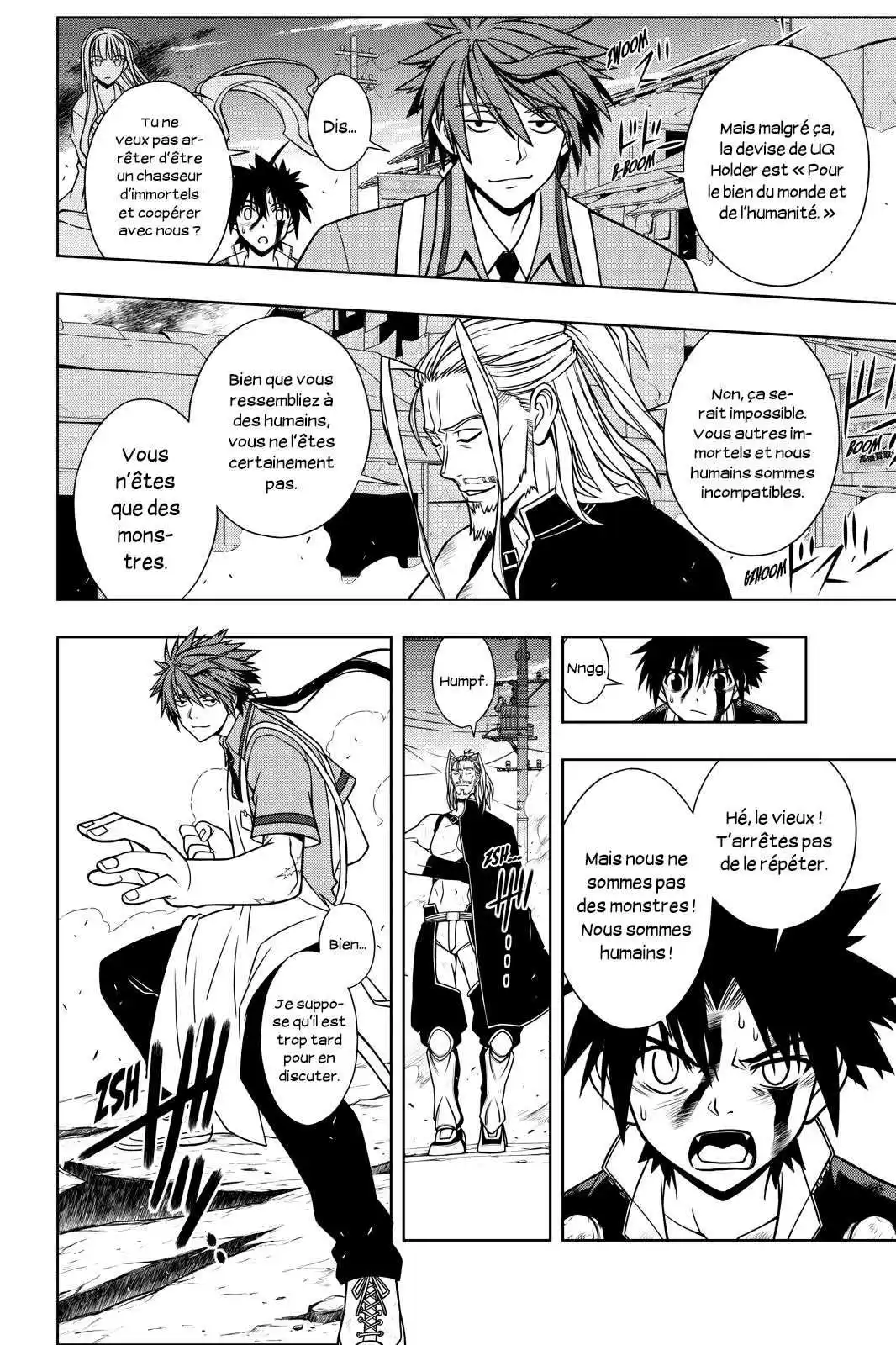 UQ Holder! 29 page 4