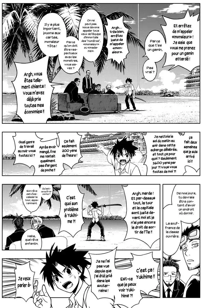 UQ Holder! 12 page 5
