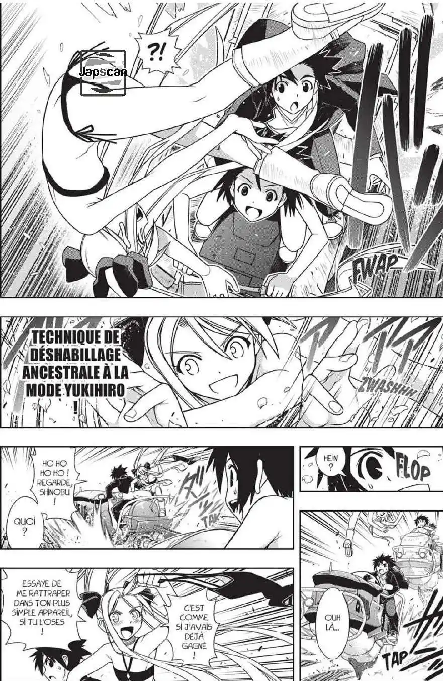 UQ Holder! 121 page 5