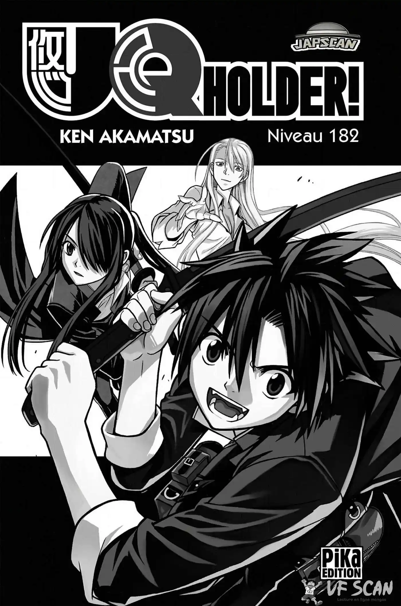 UQ Holder! 182 page 1