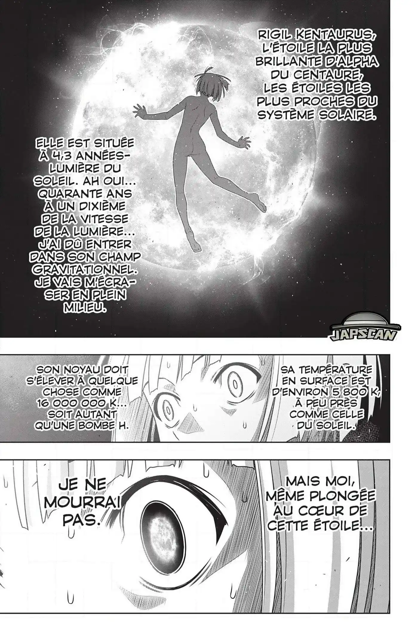 UQ Holder! 182 page 14