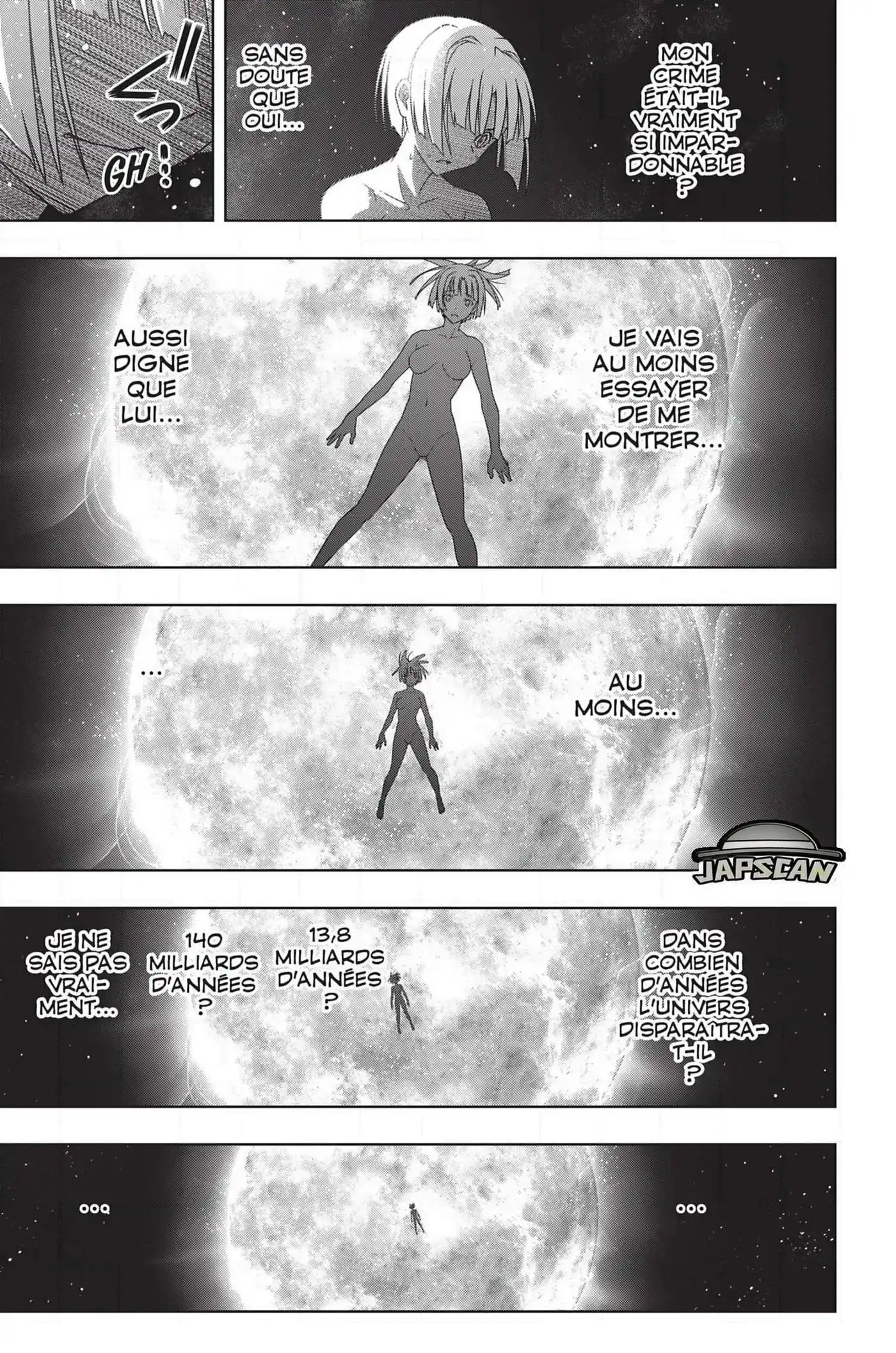 UQ Holder! 182 page 16