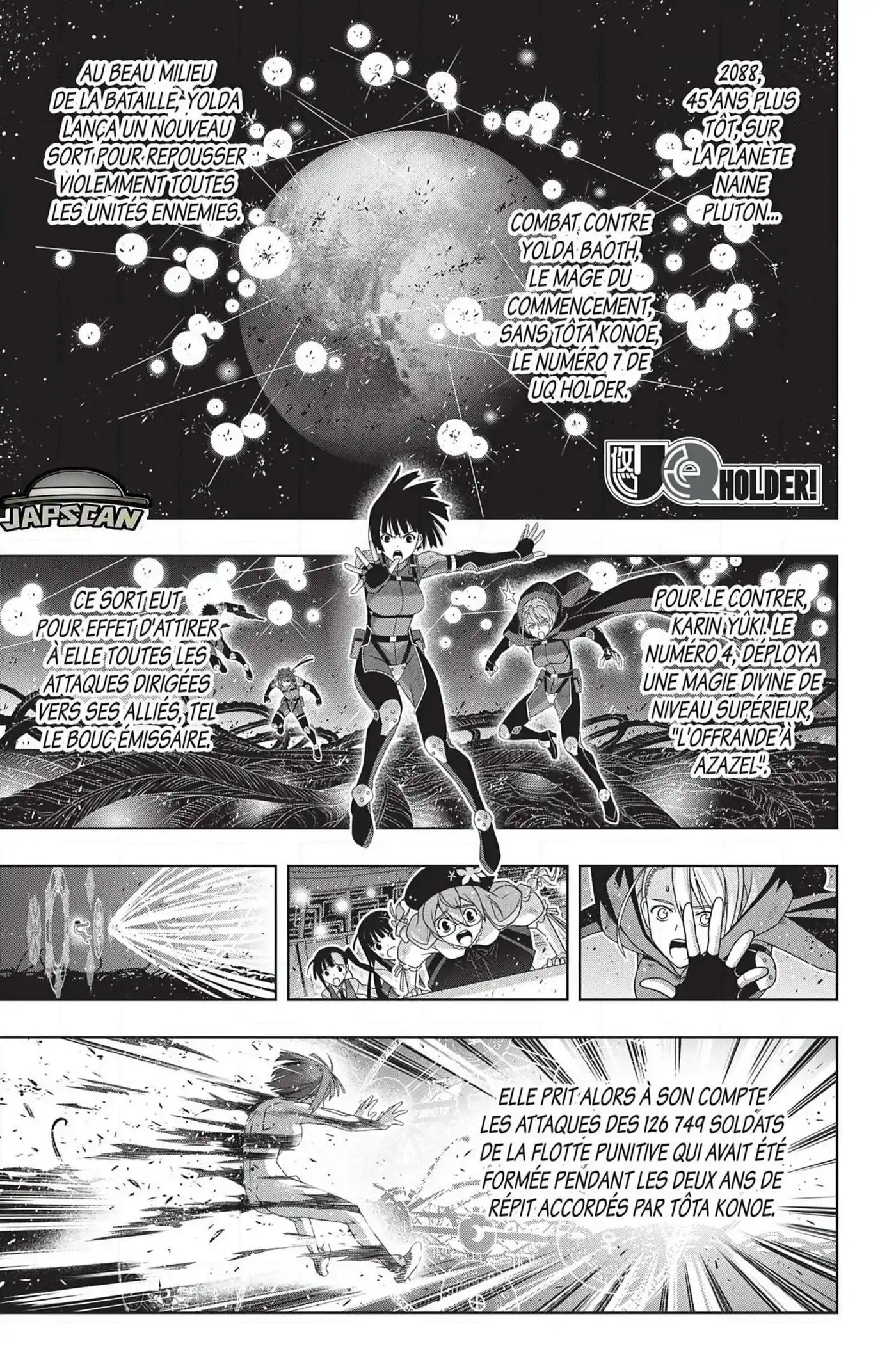 UQ Holder! 182 page 2