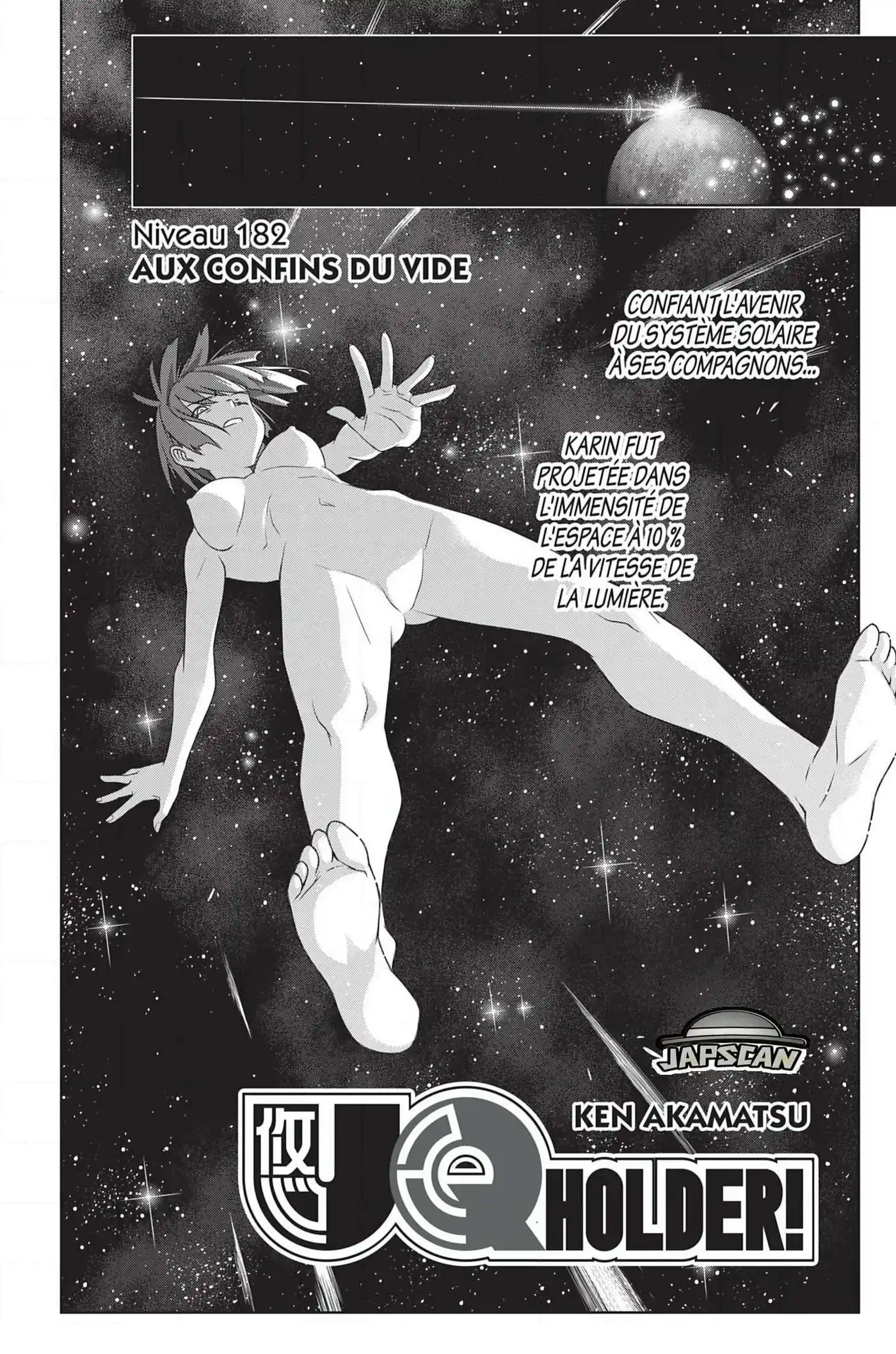 UQ Holder! 182 page 3