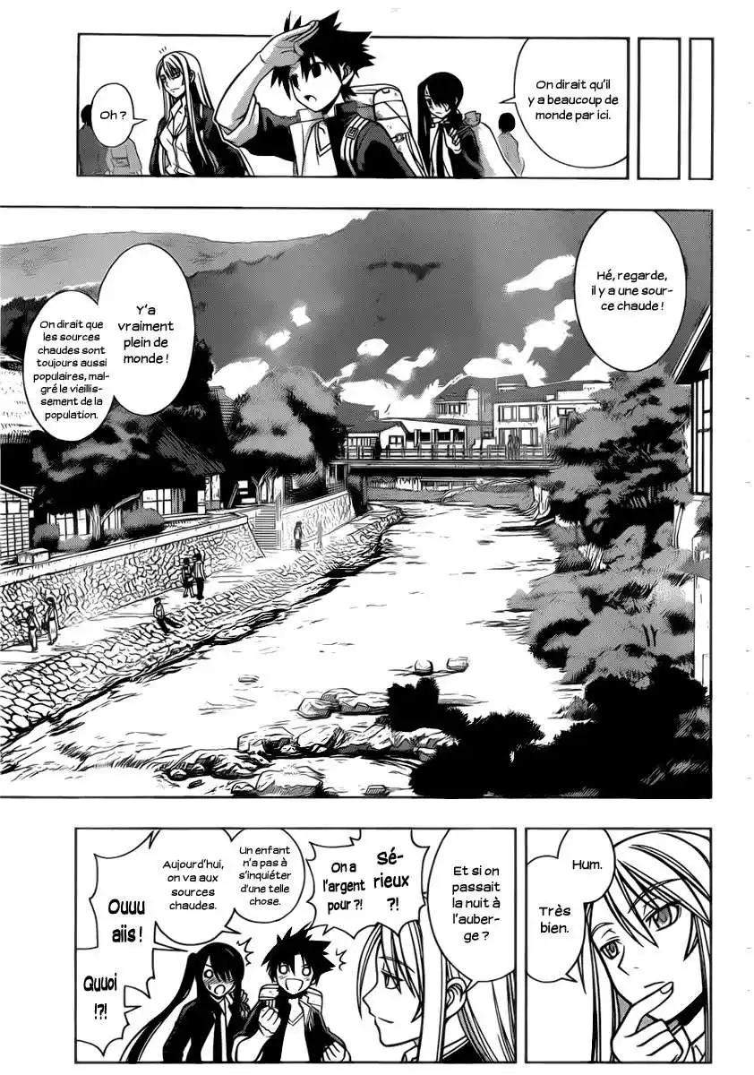 UQ Holder! 5 page 5