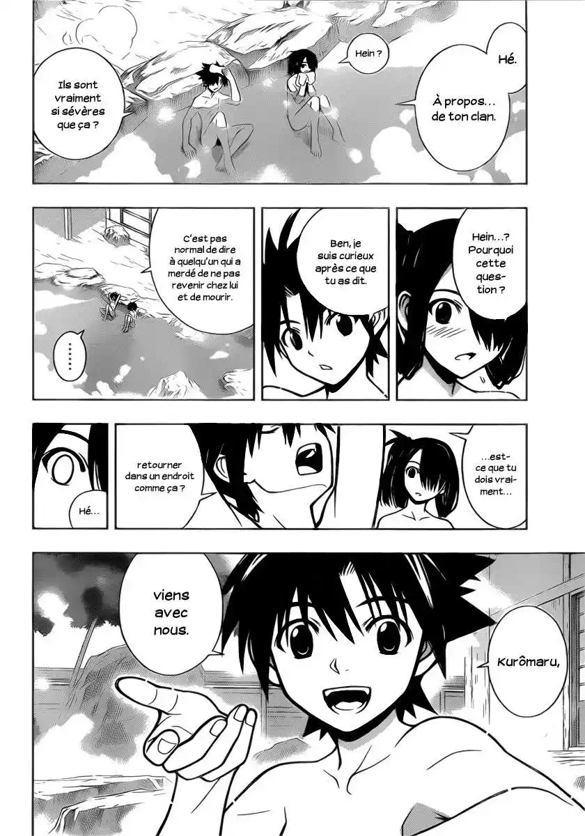 UQ Holder! 5 page 8