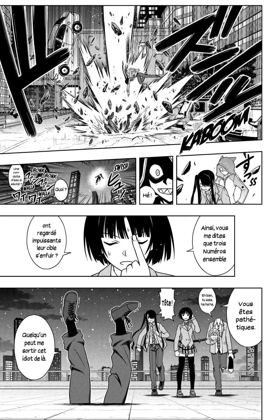 UQ Holder! 47 page 11